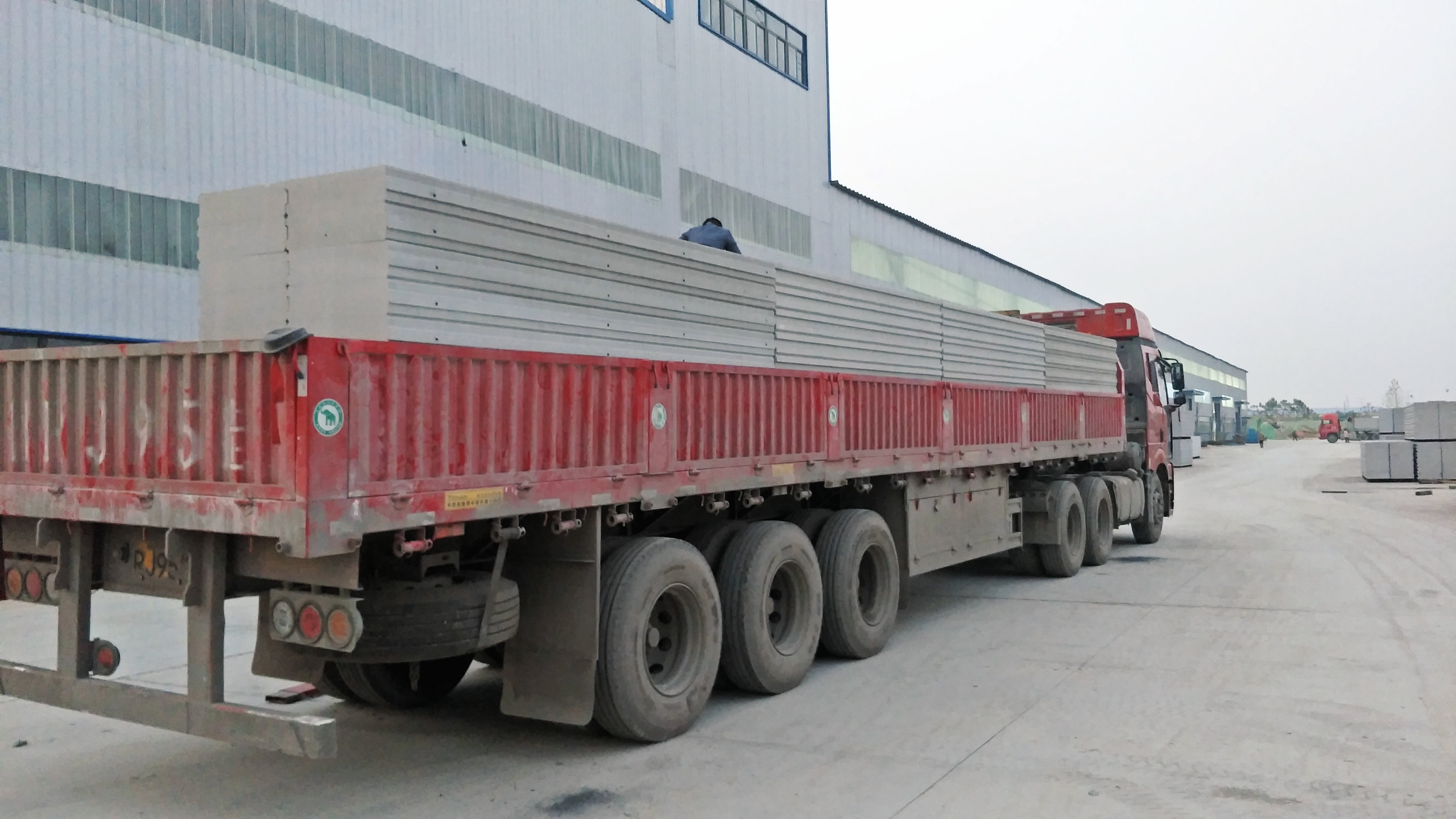 蒸壓加氣混凝土板缺點(diǎn)