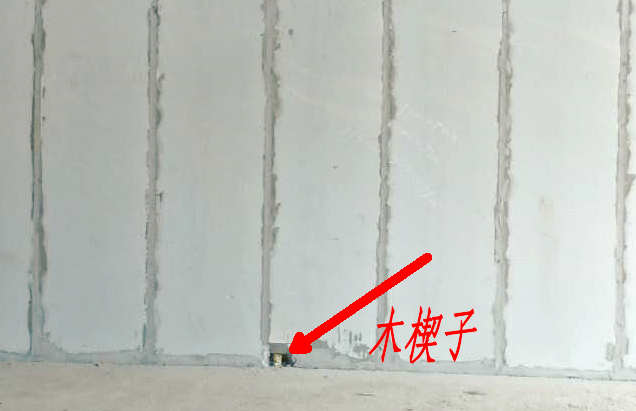 加氣混凝土條板(alc)養護多久可以拆去木楔子