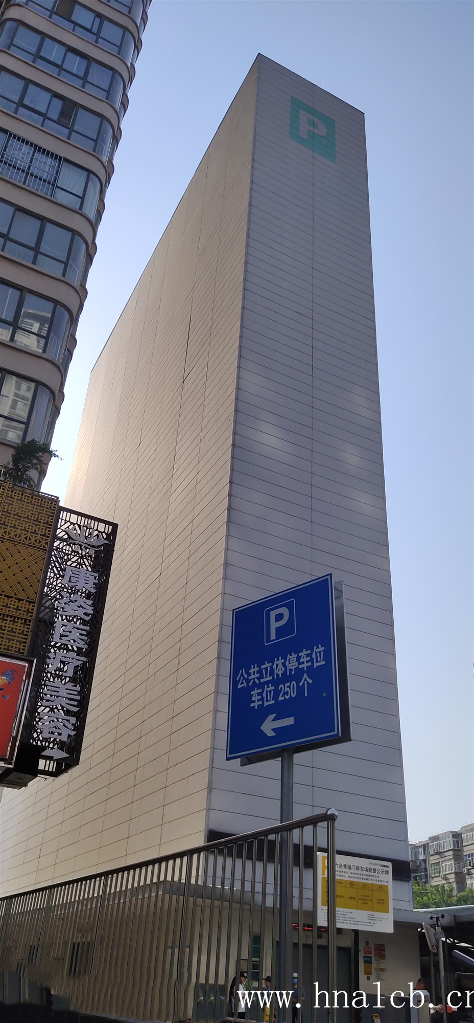 alc加氣條板外墻板應用效果