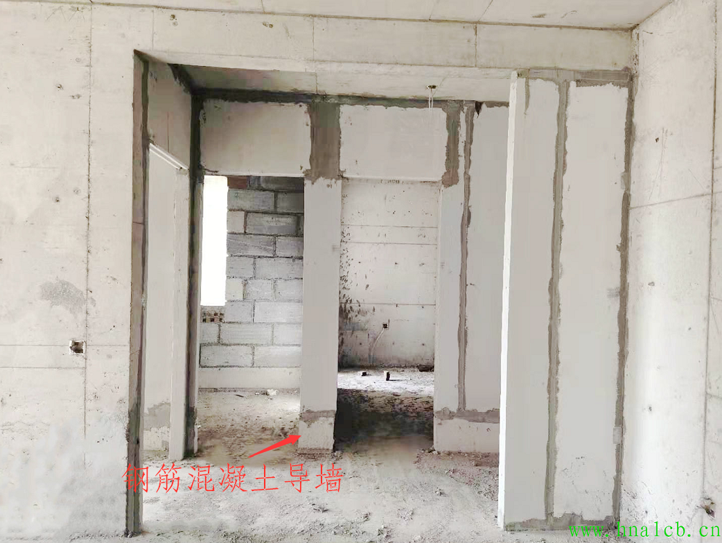 alc內墻板是否需要做導墻